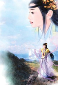 秦時便器番外-墮焱