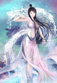 深淵