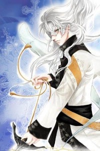 血族君王:請君別靠近