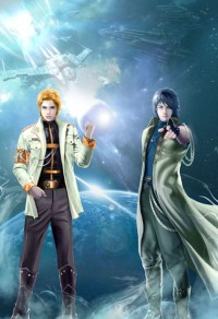 大明星&小狗仔GL