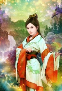 山海間
