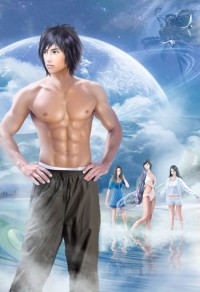 魔尊來襲:廢柴狂妄法則師