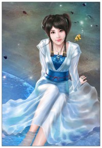 人間生存辦事處
