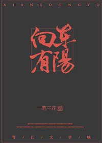就怕痞子会唱歌儿